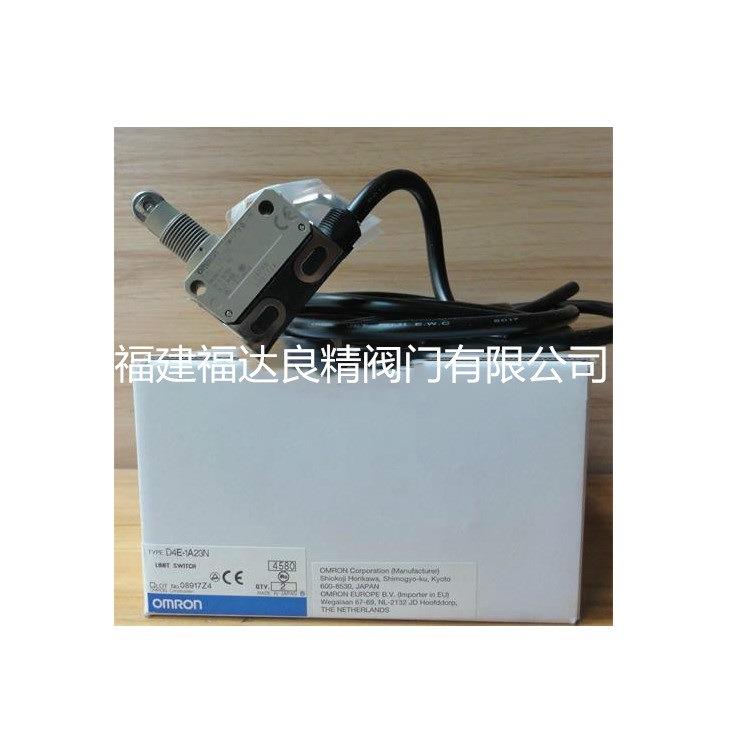 供应限位开关 行程开关D4ER -1A21N