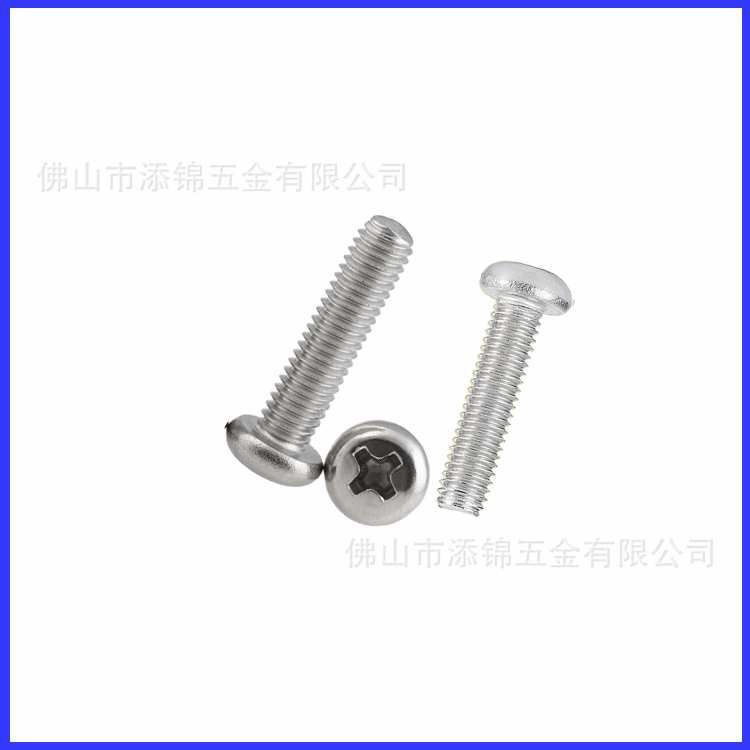 YB818十字盘头机螺钉 环保镀镍十字圆头机丝螺丝 PM圆头M1X2-M1X6