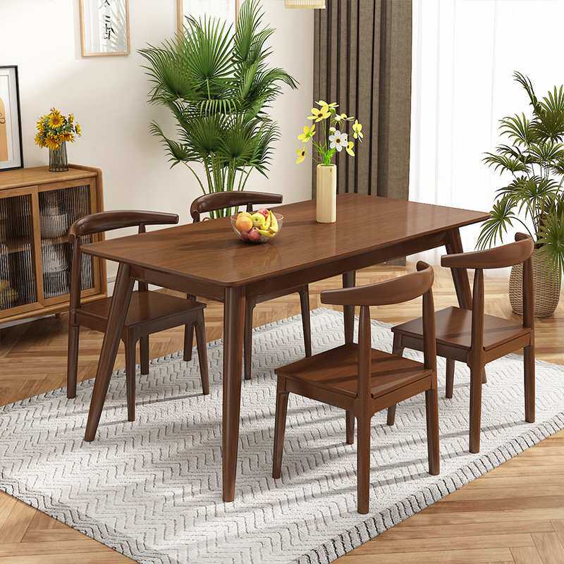 实木餐桌长方形吃饭桌子家用小户型简约方形饭桌胡桃色餐桌椅组合
