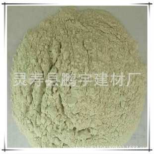 325目陶瓷叶腊石粉 耐火材料铸造专用叶腊石粉 建筑焊条用石粉