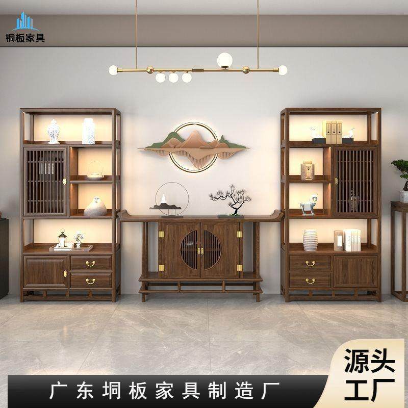 博古架实木展示柜办公室书柜酒架茶室置物架客厅玄关柜美式新中式