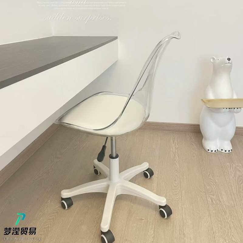 现代北欧亚克力透明化妆书房学习网红透明卧室妆台办公书桌靠背椅