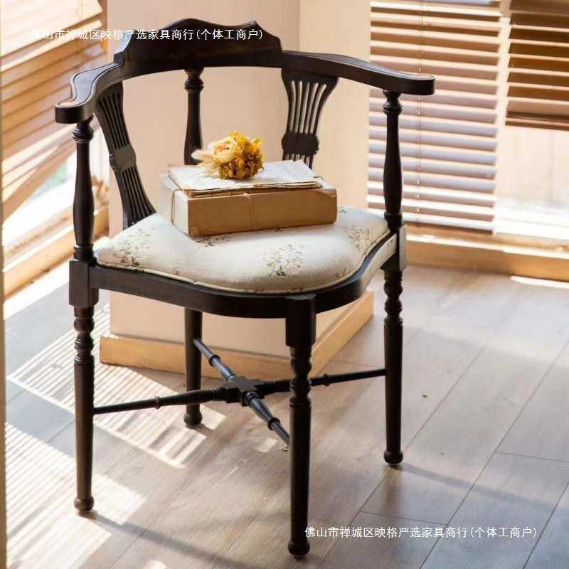中古复古实木三角椅家用餐桌餐椅卧室书房靠背椅子咖啡厅化妆椅子