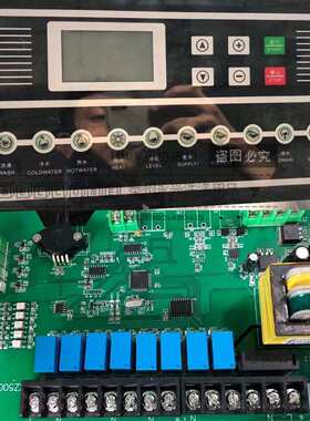 工业全自动小洗脱烘一体机电脑板控制器主板SX165006A SX166000A