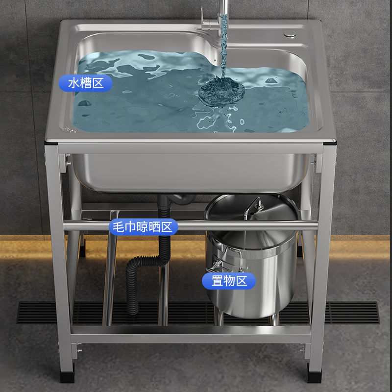 厨房加厚简易不锈钢水槽单双大单槽带支架洗菜洗碗池洗手水盆架子
