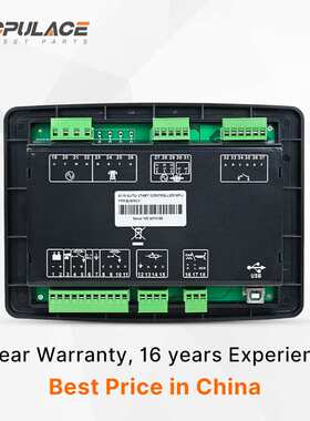 DSE6110 MKII发电机组控制器显示屏控制模板DSE6120