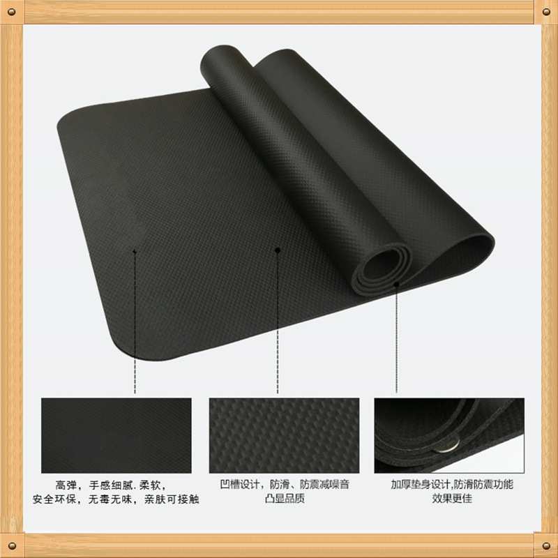 动感单车防滑垫家用健身器材椭圆机划船机跑步机减震毯健身地垫