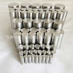 W95钨镍铁合金?10 配重钨合金W232钨棒 50mmGSF95高比重钨合金棒