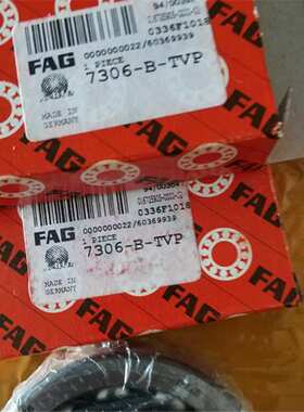 7306-B-TVP 德国轴承 7307 7308 7309 7310 7311 7312 7313 7314B