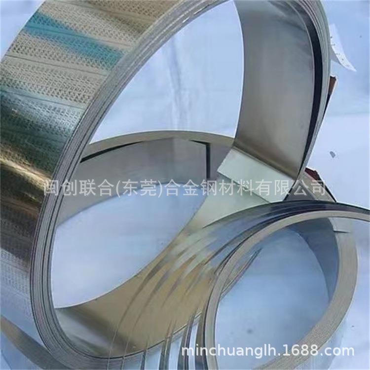 闽创供应4J50膨胀合金丝铁镍合金棒玻封封接合金FeNi49