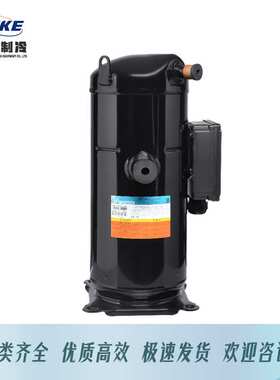 冷藏冷冻压缩机YM49A2G-102，YM70A2G-100英华特压缩机INVOTECH
