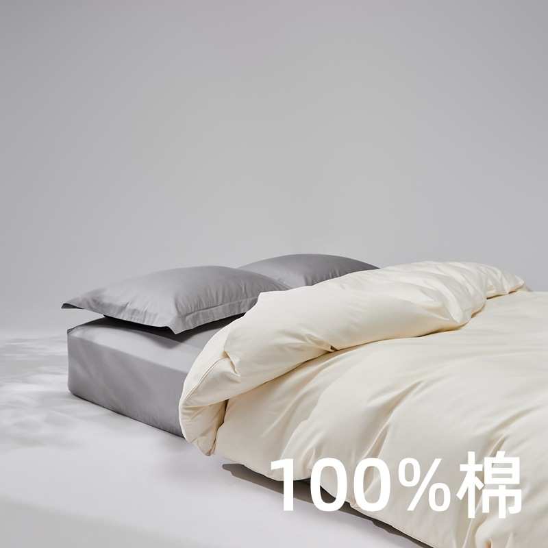 轻奢酒店风100支长绒棉被套单件纯棉贡缎被罩150x200x230单人双人