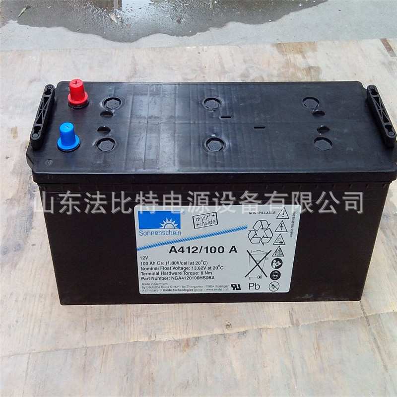 埃克塞德铅酸蓄电池A412/100 A德国阳光12V100Ah直流屏EPS UPS