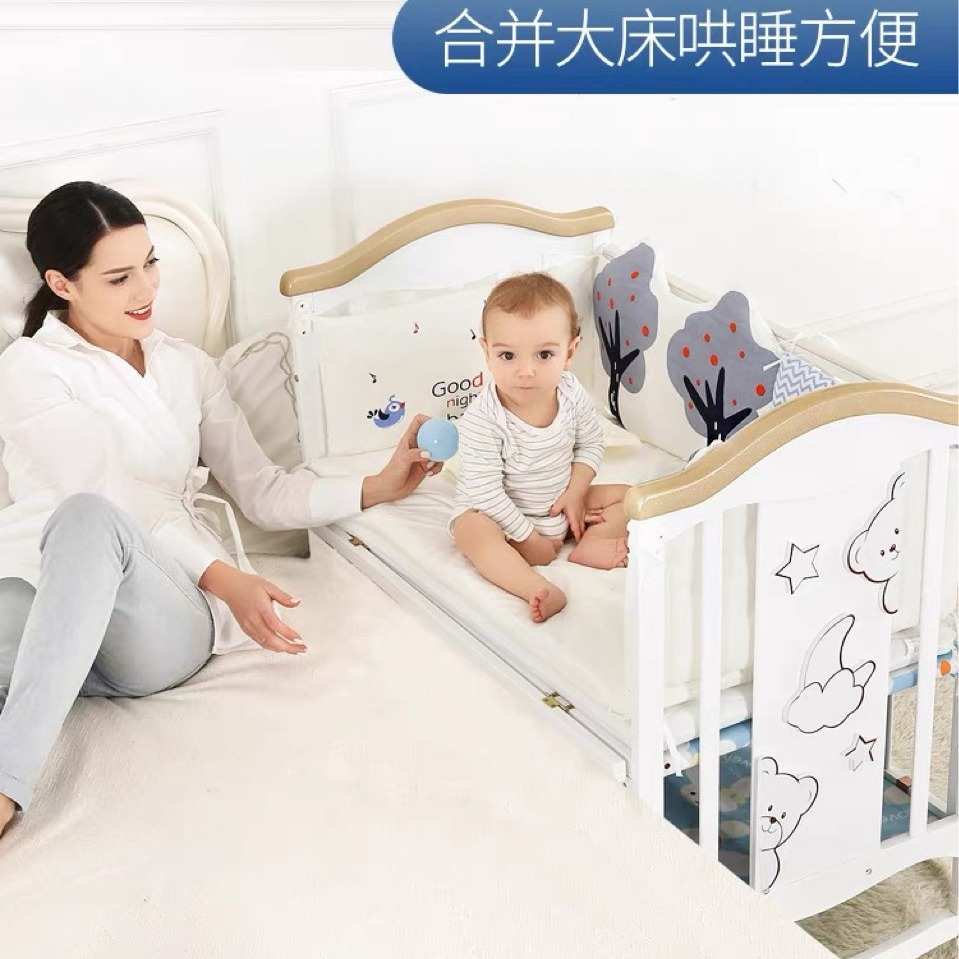婴儿床实木新生儿宝宝bb摇篮多功能无漆可移动儿童拼接大床