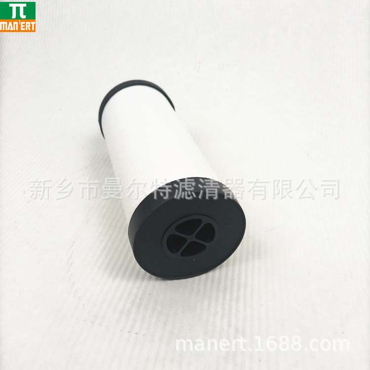 销售 0265 EM螺杆式空气压缩机配件 精密过滤器滤芯 精密滤芯