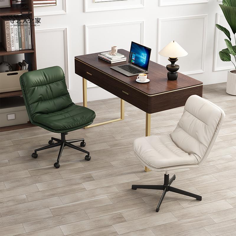 意式简约家用电脑椅舒服久坐书桌椅子办公椅书房椅可升降转L&