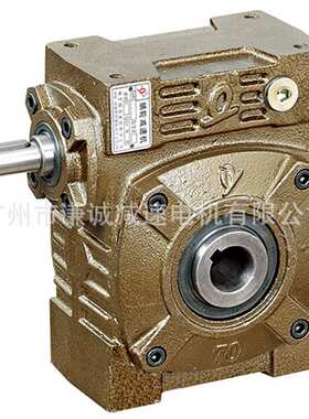 WPO50涡轮减速机传动减速比1/10/15/20/25/30/40/50/60蜗轮减速机