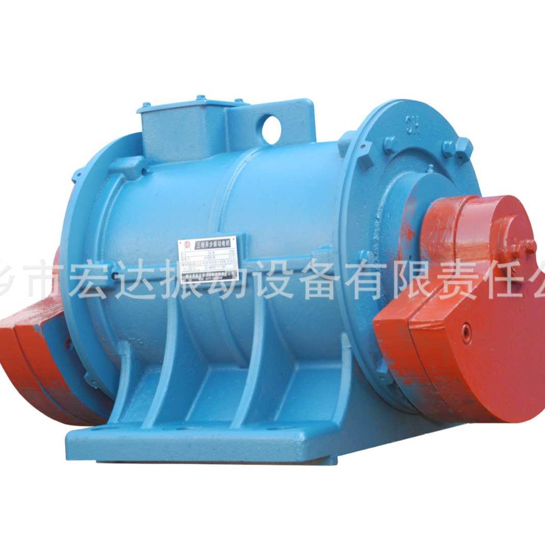 冷水江客户采购ZDJ-7.5-6振打器 7.5KW 6极激振器 宏达振动电机