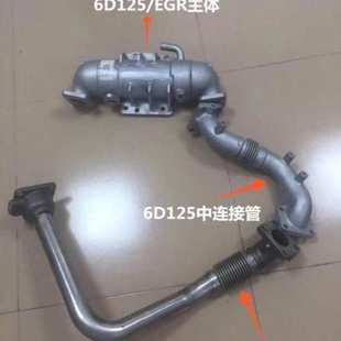 增压器进油管4127A141 涡轮增压器回油管3583A022