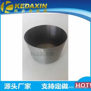 焊接钽坩埚Ta1牌号R05200高纯钽坩埚纯度高耐高温