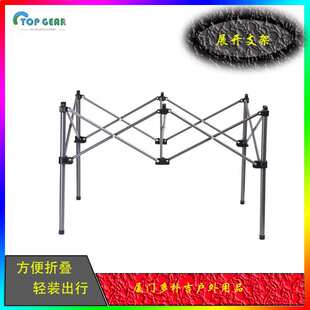 户外折叠升降铝桌烧烤桌野营聚餐桌摆摊桌子便携展位