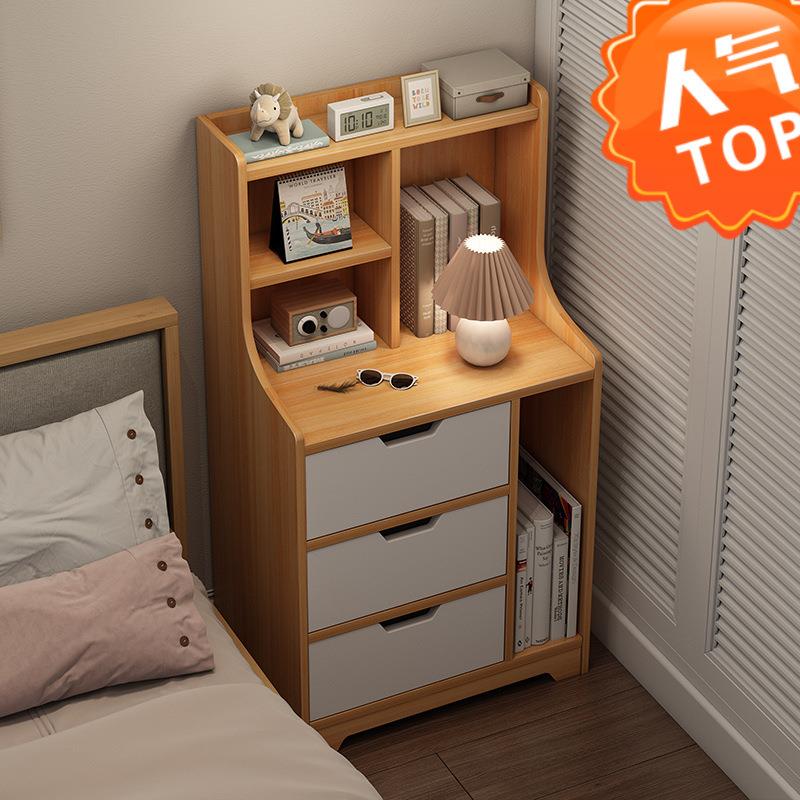 床头柜简约现代简易卧室小型床头置物架落地家用收纳小柜子储物柜