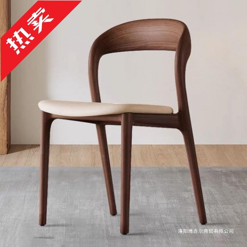 北欧实木餐椅家用现代简约靠背椅子餐厅轻奢餐桌椅酒店设计师椅子