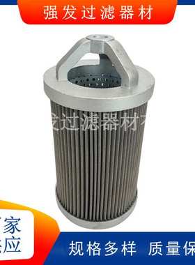 124-15-51740 125-15-11722 16Y-15-07000山推SD16变速箱粗滤磁