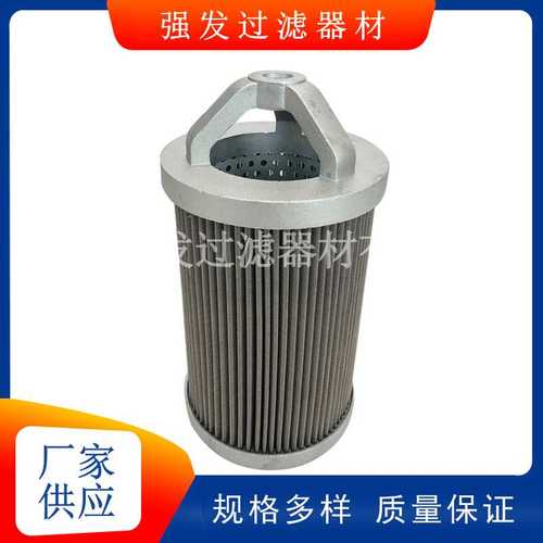 124-15-51740 125-15-11722 16Y-15-07000山推SD16变速箱粗滤磁