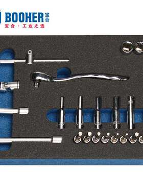 Booher宝合套装工具 BH1803001 30件套1/4