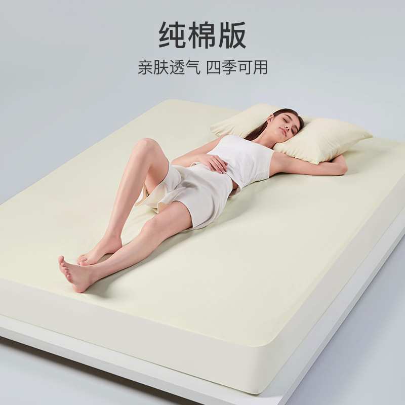 舒飘儿纯棉床笠防水隔尿透气床罩夏可机洗防螨床垫保护套儿童床套
