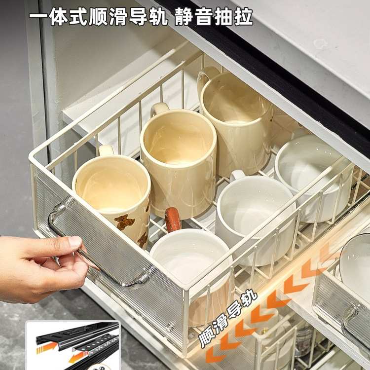 免打孔轨道抽拉式收纳盒拉篮筐厨房柜内收纳筐橱柜改造深柜拉篮