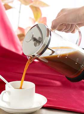 French Press Coffee Pot Stainless Steel Glass Coffee Maker
