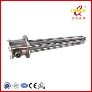 创先电器TZCX 模温机加热管380V/60KW不锈钢防爆法兰电热管大功率