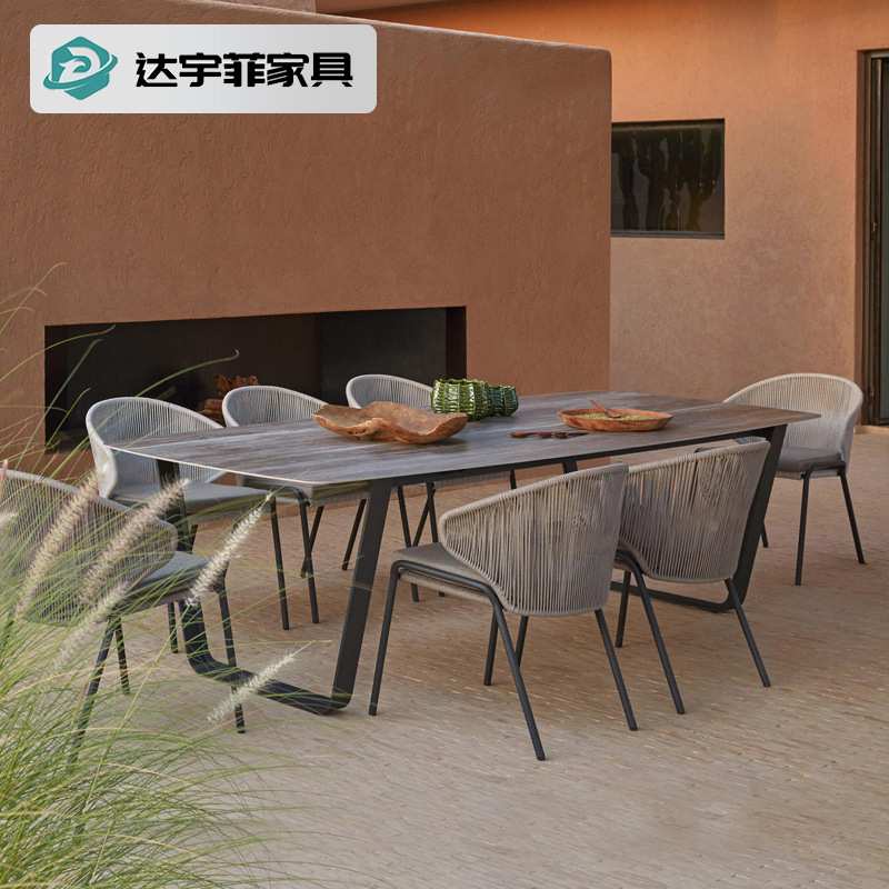 北欧户外桌椅家具设计师休闲编藤餐桌组合别墅乡村室外庭院样板房