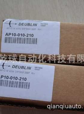AP10-018-219 重磅促销杜柏林 deublin 超高压旋转接头  厦门主会