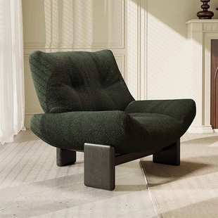 轻奢埃米休闲椅复古设计师实木单人沙发椅客厅接待阳台懒人扶手椅