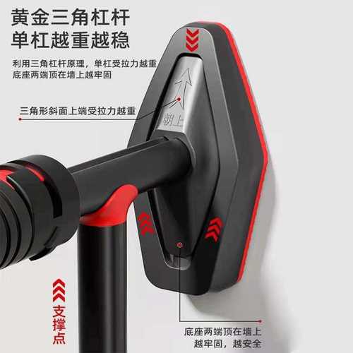 家用支撑杆单杠门上走道室内免打孔引体向上器材儿童成人健身吊杠