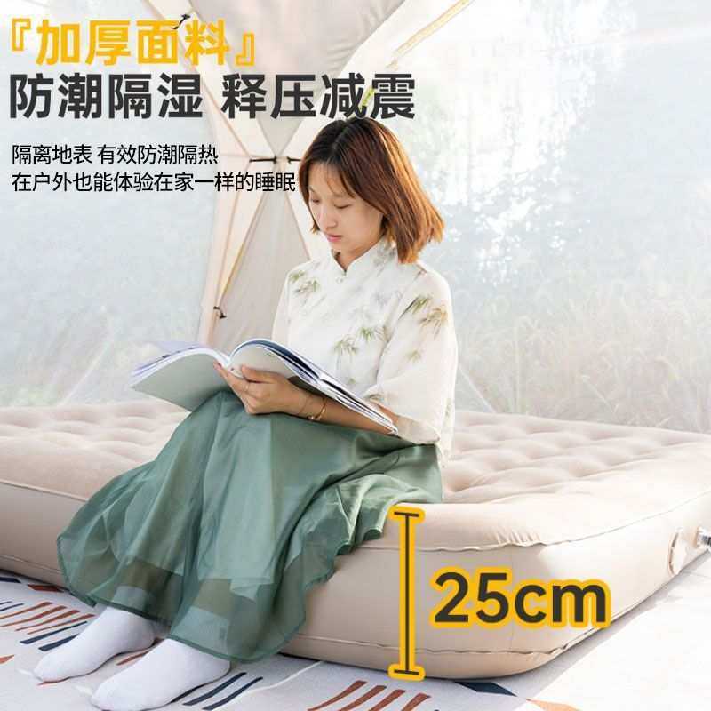 充气床打地铺充气床垫家用气垫床单人户外露营便携折叠床双人睡垫,3C数码配件,USB灯,淘宝优惠券,粉丝福利购,淘宝优惠卷