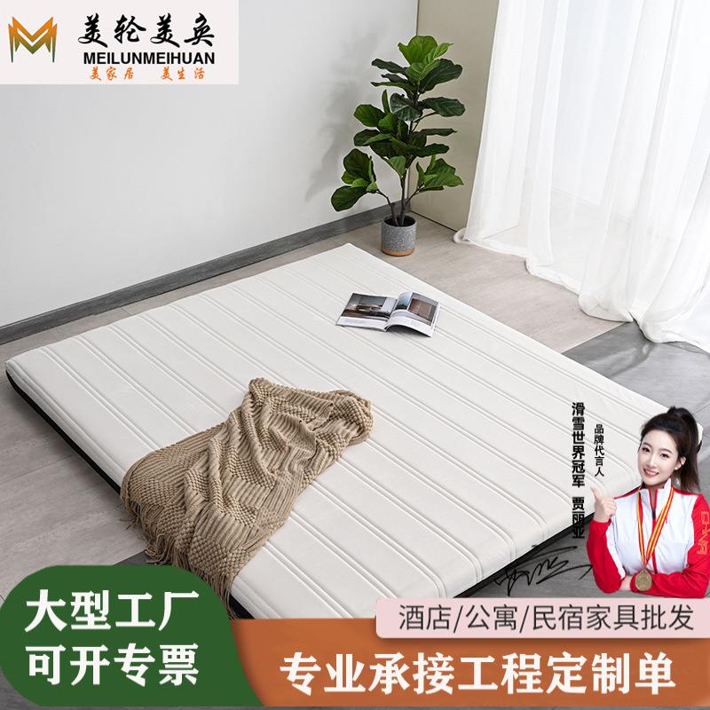 天然黄麻全拆两用加乳胶床垫可定 1.2米护脊儿童两面软硬适中棕垫