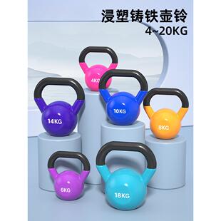 甩壶铃女士健身家用6/10/20/8/16kg公斤实心铸铁纯铁练臀专业男士