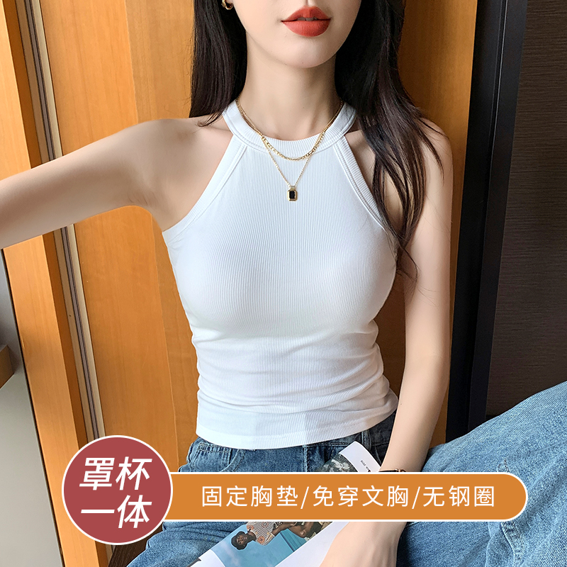 挂脖小吊带背心女内搭带胸垫美背文胸一体内衣夏外穿黑色瑜珈上衣