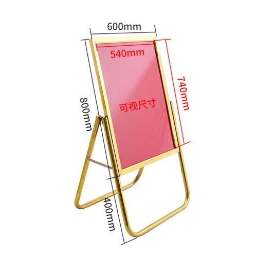 折叠广告牌不锈钢立牌门口指w示牌酒店水牌展示架导向牌商用场户