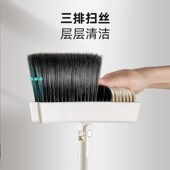 捎把扫地神器刮水 扫地笤帚套装 扫把套装 家d用簸箕组合多功能新款