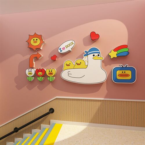 幼儿园环境创设主题成品布置材料大厅形I象托管班文化走廊墙面装
