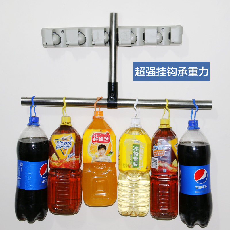 拖把架 扫把架挂架挂钩 多功能5A挂6钩 卫生间拖把卡座 魔术挂钩