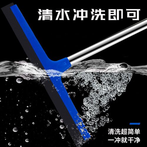 地面地板刮水神器扫水地刮拖w把大号魔术扫把推水器刮地器酒店商