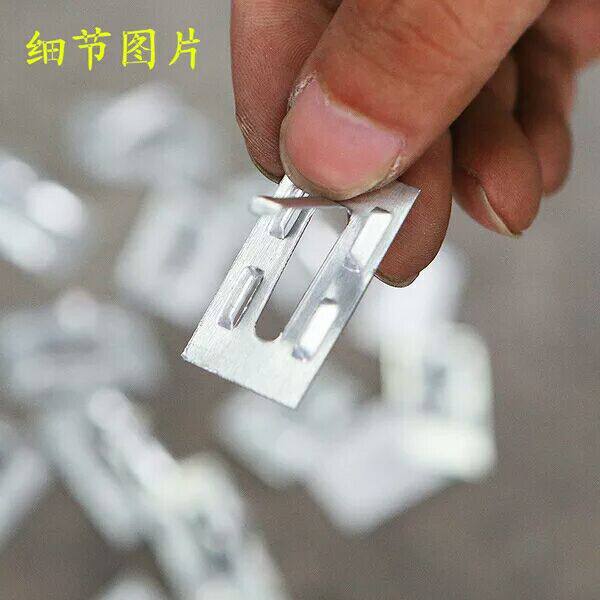 挂墙贴片保温钉建筑抹墙网铁丝网专D用挂墙铁片胶水批墙批荡网专