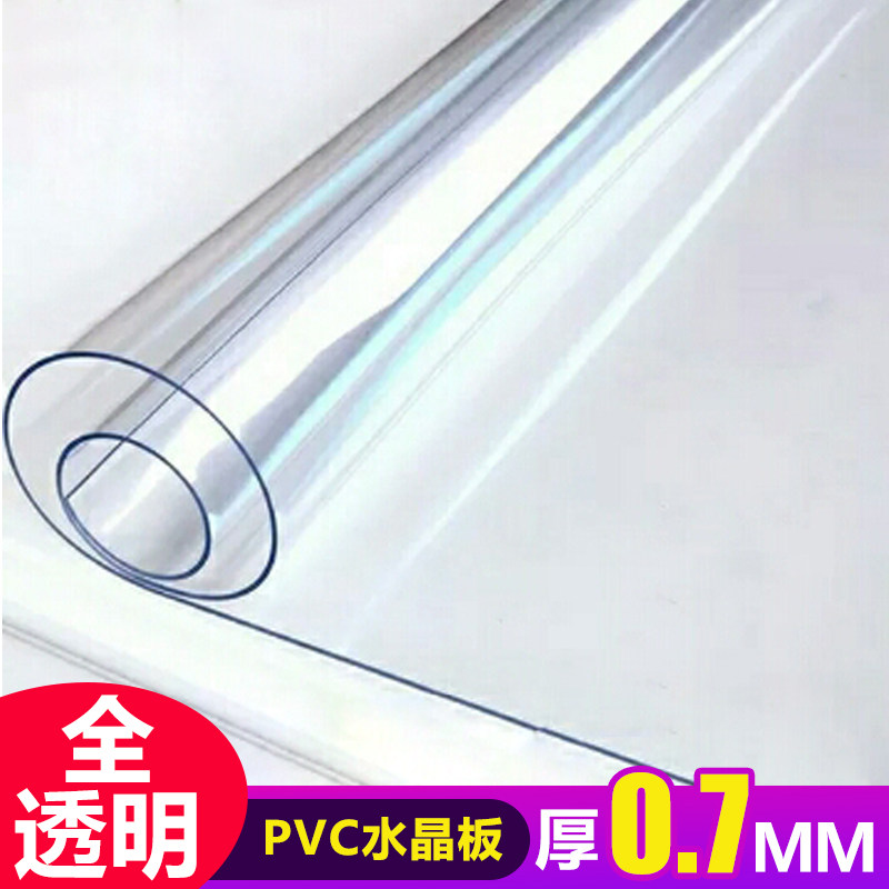 电动三轮车雨棚前挡风帘防雨门帘C快递车篷全透明围帘前遮雨棚雨,户外/登山/野营/旅行用品,遮阳篷/雨篷/车篷/广告篷,淘宝优惠券,粉丝福利购,淘宝优惠卷