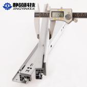 珠宝柜烟酒展g柜玻璃展示柜托底轨托底抽屉轨道静音底装 三节滑轨